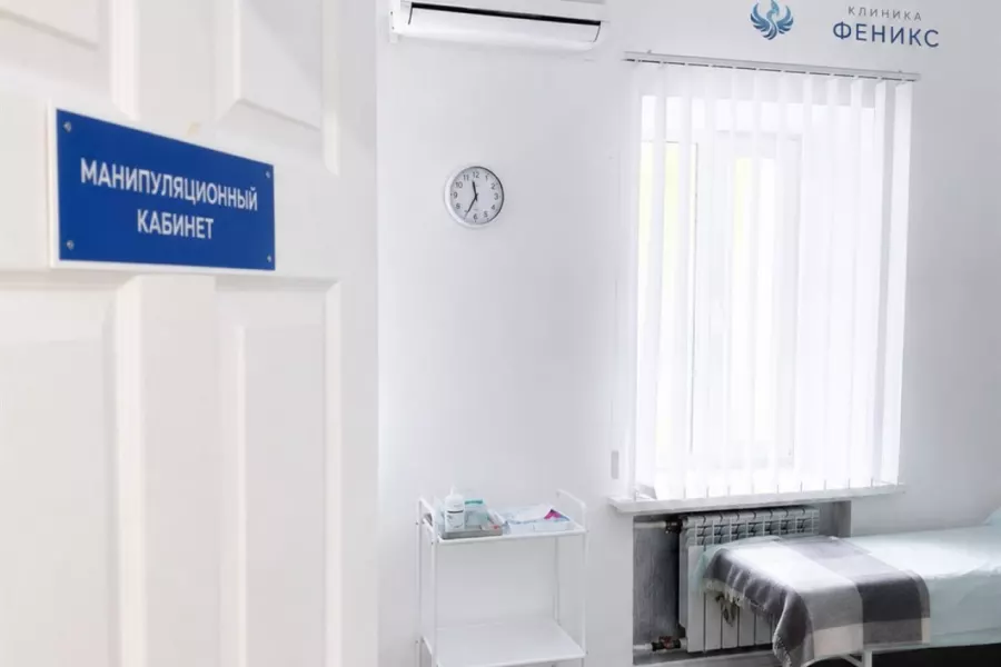 Наркологическая помощь в Гукове